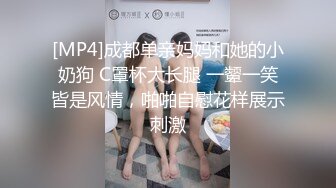 这身材你能顶多久2