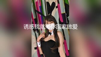 ✿白嫩性感小模特被金主爸爸当成鸡巴套子，插到抽搐痙攣痉挛，小母狗就是给大鸡吧随便使用的肉便器