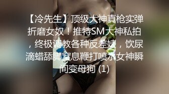 投注西班牙看操少妇