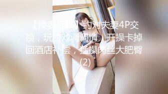 小伙在按摩房找了一个刚出来做的小美女 哎哟捡到宝啰