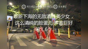 STP32473 小姨子發騷了，全程露臉跟大哥啪啪直播，激情上位無套抽插，高潮不斷白漿直冒淫水拉絲，口交足交道具抽插