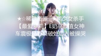 极品超美御姐【繁花女主角】横店演戏好几年 古装裸舞 各种风格信手拈来 (4)