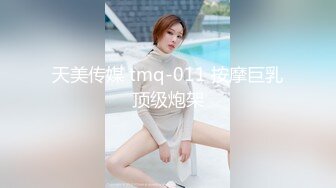 【女神莉娜】答谢回馈粉丝，空降幸运中奖小哥哥。