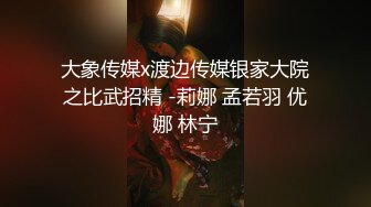 纯天然巨乳网红女神！一对豪乳又大又粉嫩！脱光光揉搓乳头，性感美臀摇摆，穿上吊带网袜，掰骚穴特写