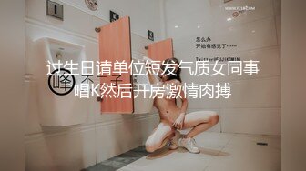 95后小女友后入，啪啪啪