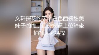 南方科技大学护理系的小母狗 自拍自摸视频被男友投稿曝光 在宿舍全裸自拍 非常性感