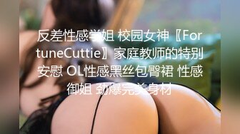 （无锡）和少妇的午后