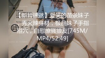 漂亮熟女人妻 光着屁屁在厨房干家务 这大肥臀看着太诱惑了受不了 上去就是一顿无套猛怼 内射