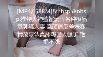 把同事骗进洗手间里面做爱还被发现了不管继续艹