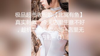 MSM-001 性愛對決修羅場 老婆与偷腥猫的双人争宠