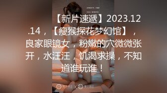 激情美女 口的真舒服 想来肯定是没少下功夫 大奶真养眼