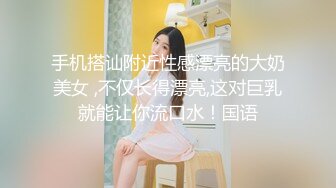 AI- 林志玲 仇家的肉身报复 完美换脸，极品中的极品，值得收藏