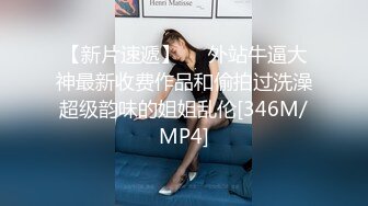 后掏老婆