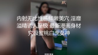 和老婆国外度假-片尾验证