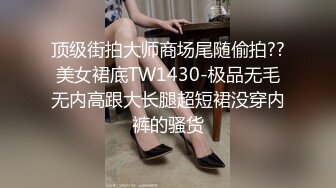 兰州人妻露脸上位