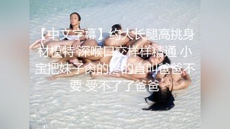 粉嫩处女学妹续集，完整版已出