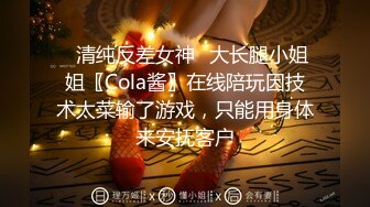 起点传媒 性视界传媒 XSJ105 单身跨年日高潮倒数 孟若羽