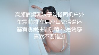 粉嫩诱人~甜美女神~新合集【兔纯】粉嫩白皙的女神~香甜多汁的小穴~扣穴道具自慰【19V】  (3)