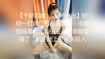 被男友开发调教而成的泰国群P女王「unicorn_2808」OF私拍 夏威夷风酒店性爱战单男