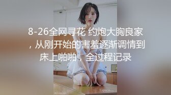 极品女神【七猫猫】 【40V】 (42)