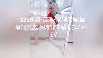 【无情的屌】巨乳肥臀肉感熟女，女仆装姿势丝袜，埋头舔骚逼，怼着大肥臀一顿操