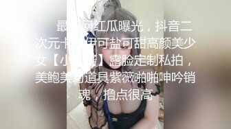 【民宿偷拍】我的前领导背着他老婆在外面偷情。油抹菊花而后爆菊爽翻天了