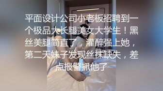 【极品女友??性爱肉便器】双马尾萝莉『芽芽不乖』2022版最新私拍 制服萝莉被爆操内射 完美露脸 高清720P原版