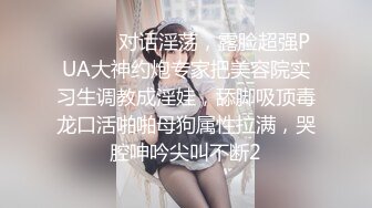 【超顶身材尤物】冉冉学姐 黑丝旗袍女神究极诱惑 性感小嘴吸吮口交肉棒 后入女神蜜臀大长腿 爆射痉挛发软