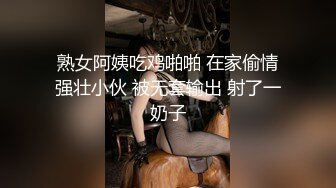 [原創錄制](sex)20240218_萝莉酱酱