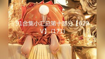 [MP4/ 954M]&nbsp;&nbsp;私密养生按摩馆女女按摩两人聊骚结果双双出水 痒得不行叫上男助手大黑牛直接搞尿床