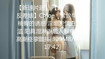 [MP4/ 951M] 妖艳美少妇，换上情趣网袜美腿，狼友们眼睛都简直了