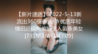 【骚宝】SPA养生馆，20来岁美臀小姐姐，再次光临全身按摩，推屁股高清拍摄，金手指扣穴，侧躺爆插多毛骚逼