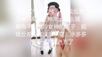 【新速片遞】 “老公好棒好舒服主人还要”对话淫荡，嫩妹调教大神【算啊会】美乳粉屄小美女被开发成纯纯小母狗，饥渴淫叫的样子好刺激[7320M/MP4/02:37:38]