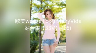 [MP4]STP27941 哇！嫩炸了~18岁学生下海~疯狂喷水【静静】坐着一直喷！！这么年轻，能玩的这么厉害，太精彩了 VIP0600