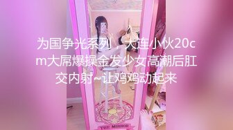 最新火爆香港网红美少女▌HongKongDoll ▌独自练习2 健身成果细腰蜜臀女上位榨汁