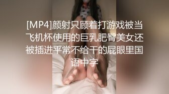 长春少妇跟随出差2