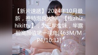 [MP4/ 256M]商场试衣间啪啪 美女光溜溜的就不怕有人突然撩布帘进来 叫老公 老公我爱你 以后我们在一起 貌似还是偷情