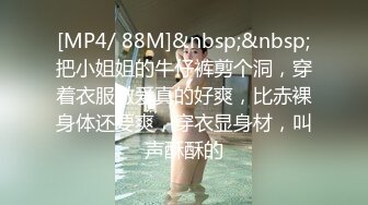 【超顶❤️禁忌乱伦】高中表妹是我女友✨ 极品水手服萝莉表妹 在家被哥哥艹 疼~哥~不要~