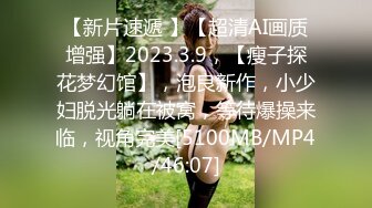 精选几个漂亮美眉 浴室自拍 真是又萌又可爱 超诱惑 小娇乳 小粉穴