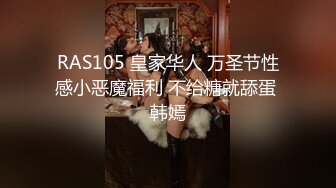 .300-HSM黑丝M腿极品大长腿女神穿上黑丝在床上等着挨操 男闺蜜猛如打桩机没一会儿就强忍高潮 最后快被操哭不行了