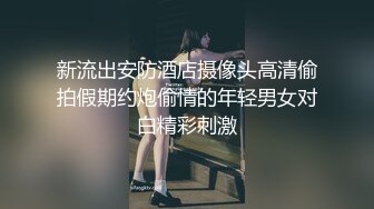 情色主播 嫂子和闺蜜们