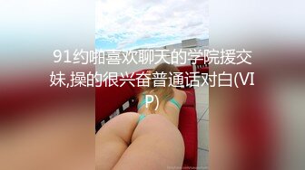 大神KXS经典作品酒店3P漂亮大学生商务援交美女性感蓝丝高跟鞋一个搞嘴一个搞洞淫叫说好爽国语对白1080P原版