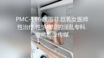 束缚墙间 强制中出受困少女