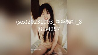 3P优雅女性。❤️女医生:啊啊啊好爽，不要太深了，啊啊啊 哇哇哇精液流出来了吗 ❤️ 老公；这屁股跟波浪一样