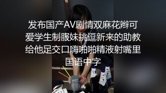 [MP4/ 371M]&nbsp;&nbsp;“啊啊啊，你不要到处乱说，我没那么骚”，说服公司同事让我操，潮喷内射