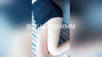 国产AV 蜜桃影像传媒 PMX027 女大生AV女优面试 王筱璐