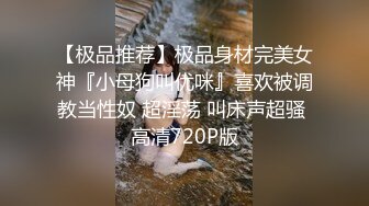 【360】补漏 蓝影黑枷情趣房 漂亮文静眼镜妹 被肥猪男友拱了 还是本命年的猪 心疼