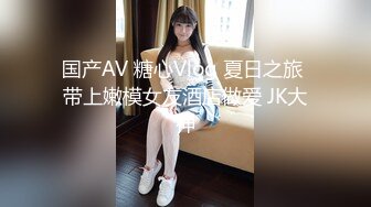 小女友的黑丝诱惑