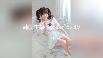 [MP4/498MB]麻豆傳媒 MPG0118 我的童顏巨乳小妹 周寧