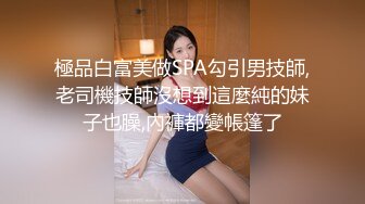 漂亮美腿美少妇